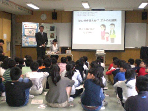 西田地方小学校