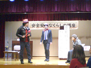 南砺市講座