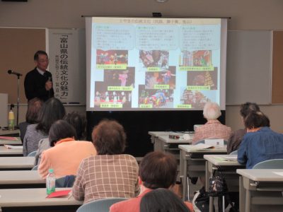 講演会の様子です